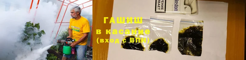 Купить Новоаннинский Псилоцибиновые грибы  Cocaine  Alpha PVP  МЕФ  Бошки Шишки 